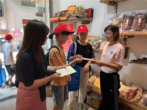 思明家校社联动，400场活动点亮青少年暑期生活