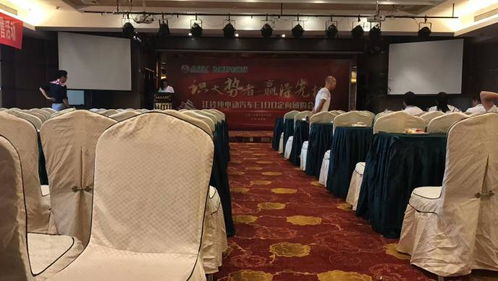 礼耀抚州，风华九星——专业庆典礼仪服务铸就城市盛典新高度