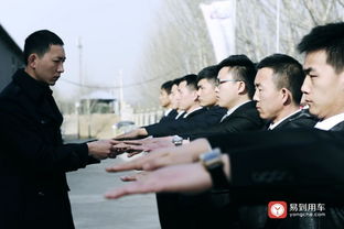 易到共享汽车学院 以最严格标准重塑出行礼仪新标杆