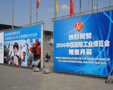 郑州灯光音响舞台桁架地毯租赁一站式全攻略 高品质礼仪服务与实惠价格解析