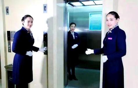 产品订货会会后服务与礼仪协助指南