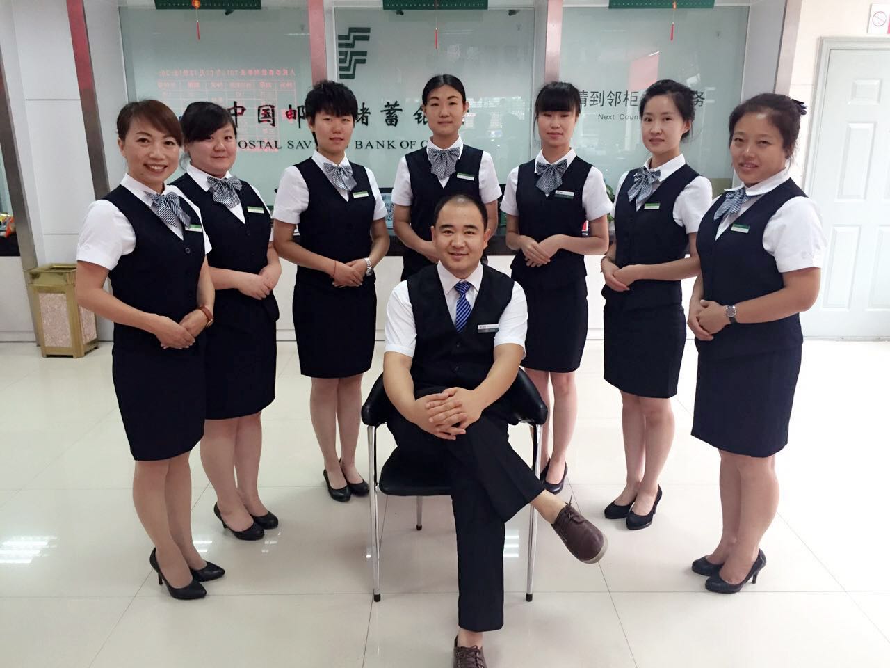 张家口邮政储蓄服务礼仪大赛 礼仪之光，照亮金融服务之路