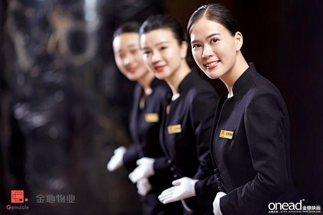 物业礼仪服务 从“管理”到“服务”的温度升级